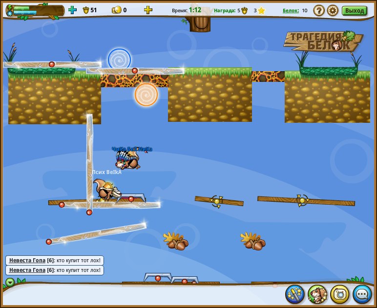 Марат Латыпов ришаитович | Тюмень