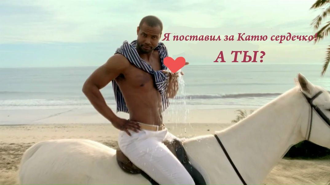 №7, Инна Белкова №7, Инна Белкова