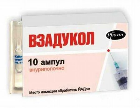 Виталик Басенко Викторович | Хмельницкий