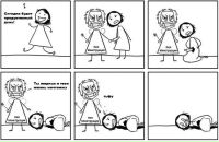 №2, Виталий Зайцев, 18.1.1985, 41 год, Москва, Россия