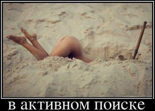 Екатерина Южова | Зеленоград