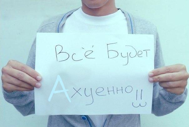 Игорь Каменик | Зимитицы (поселок)