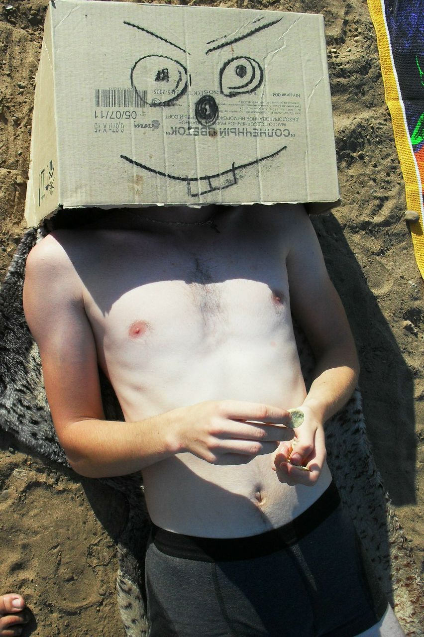 Славик Ыыы | Ижевск