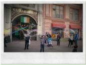 №36 Юлия Муратова 01.08.1983: профиль, фото, статус - ВКонтакте