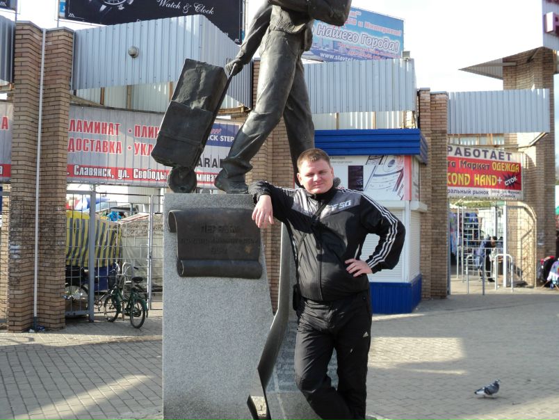 №90, Сергей Ковалёв, Славянск №90, Сергей Ковалёв, Славянск