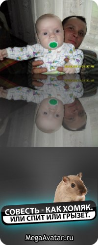 Павел Хохлов | Сорочинск