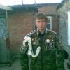Аватар: Александер Граф