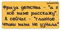 №39 Алина Богданова : профиль, фото, статус - ВКонтакте №39 Алина Богданова : профиль, фото, статус - ВКонтакте