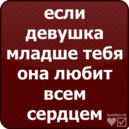№31, Эдуард Гадельшин, Южное №31, Эдуард Гадельшин, Южное