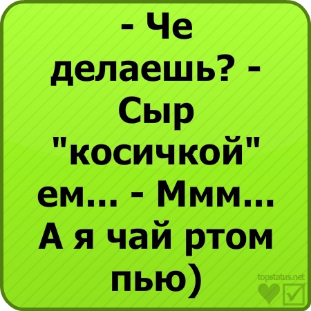 №110, Эдуард Гадельшин, Южное №110, Эдуард Гадельшин, Южное