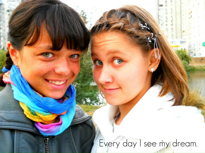 Юлия Некрасова | New York City