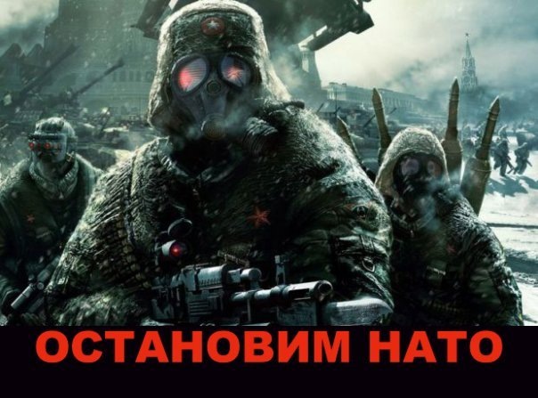 №1, Дмитрий Александрович №1, Дмитрий Александрович