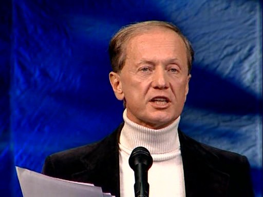 №52, Александр Ходин, Бийск №52, Александр Ходин, Бийск