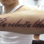 Чинара Борончиева | Улан-Удэ