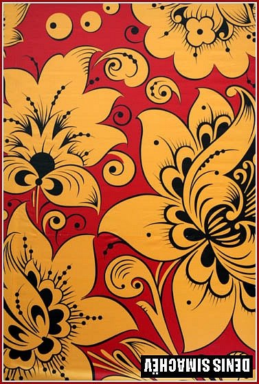 Deniska-Rediska Yankovich $¥KoeNigStreeTz¥& | 