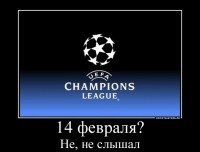 Димон Кукаркин | Москва