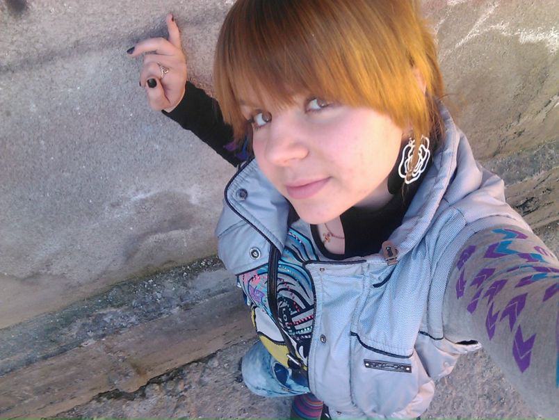 №151, Аліна Рарич, Дубовое №151, Аліна Рарич, Дубовое