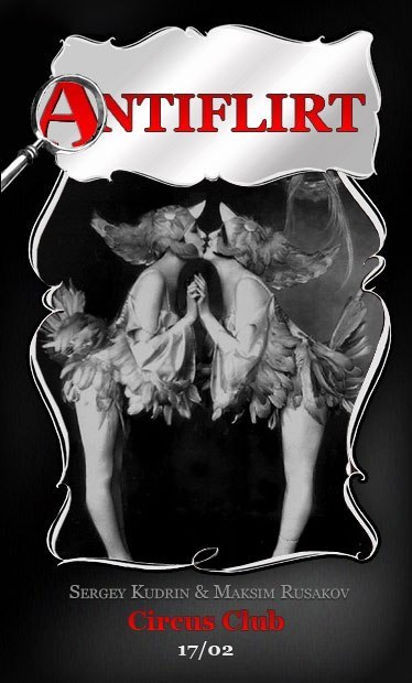 Юлия Хакимова , | 