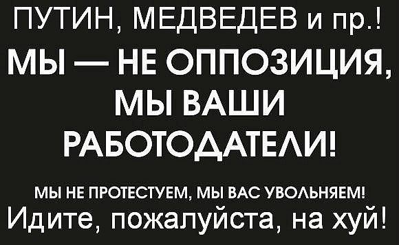 Максим Широченков | Ступино