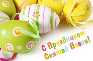 Руслан Луконин фотография #1