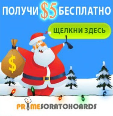 Виталий Калинин | Москва