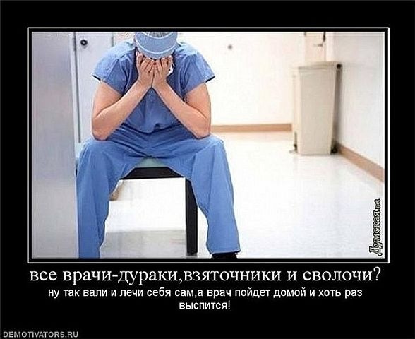 №187, Мария Брахэм №187, Мария Брахэм