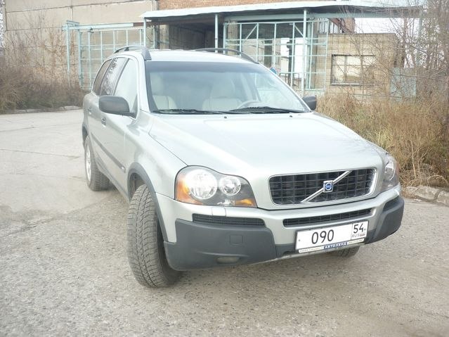 Jeremy Clarkson | Новосибирск