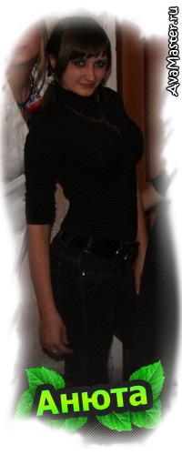 Фото профиля