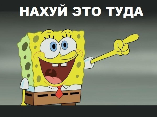 Лёха Еремин | 