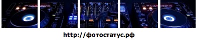 №6, Вадим-DJPython Жуков, 35 лет, Москва №6, Вадим-DJPython Жуков, 35 лет, Москва