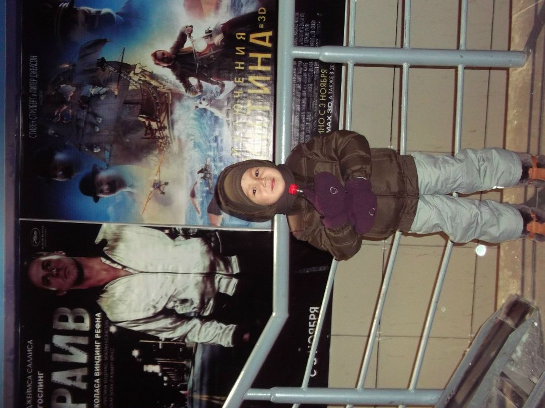 Саша Гоголева | Якутск