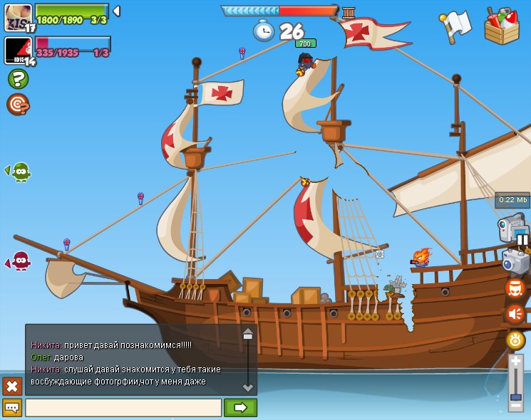 Олег Орлов | Москва