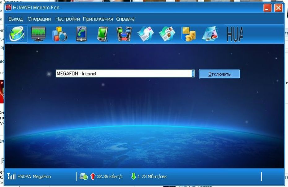 №66, Dmitriy Alux, Самара №66, Dmitriy Alux, Самара