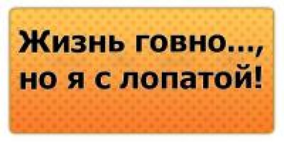№125, Славик Малыш, Коломыя №125, Славик Малыш, Коломыя