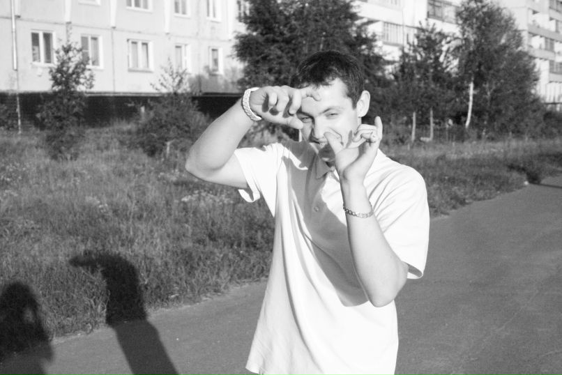 Ашот Казарян | 