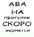 Фотография Анатолий Ощепков