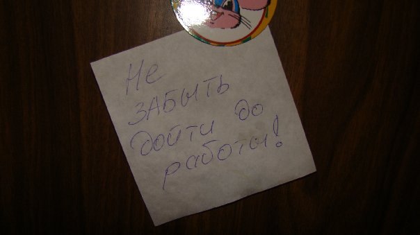 Дмитро Лобченко | Винница