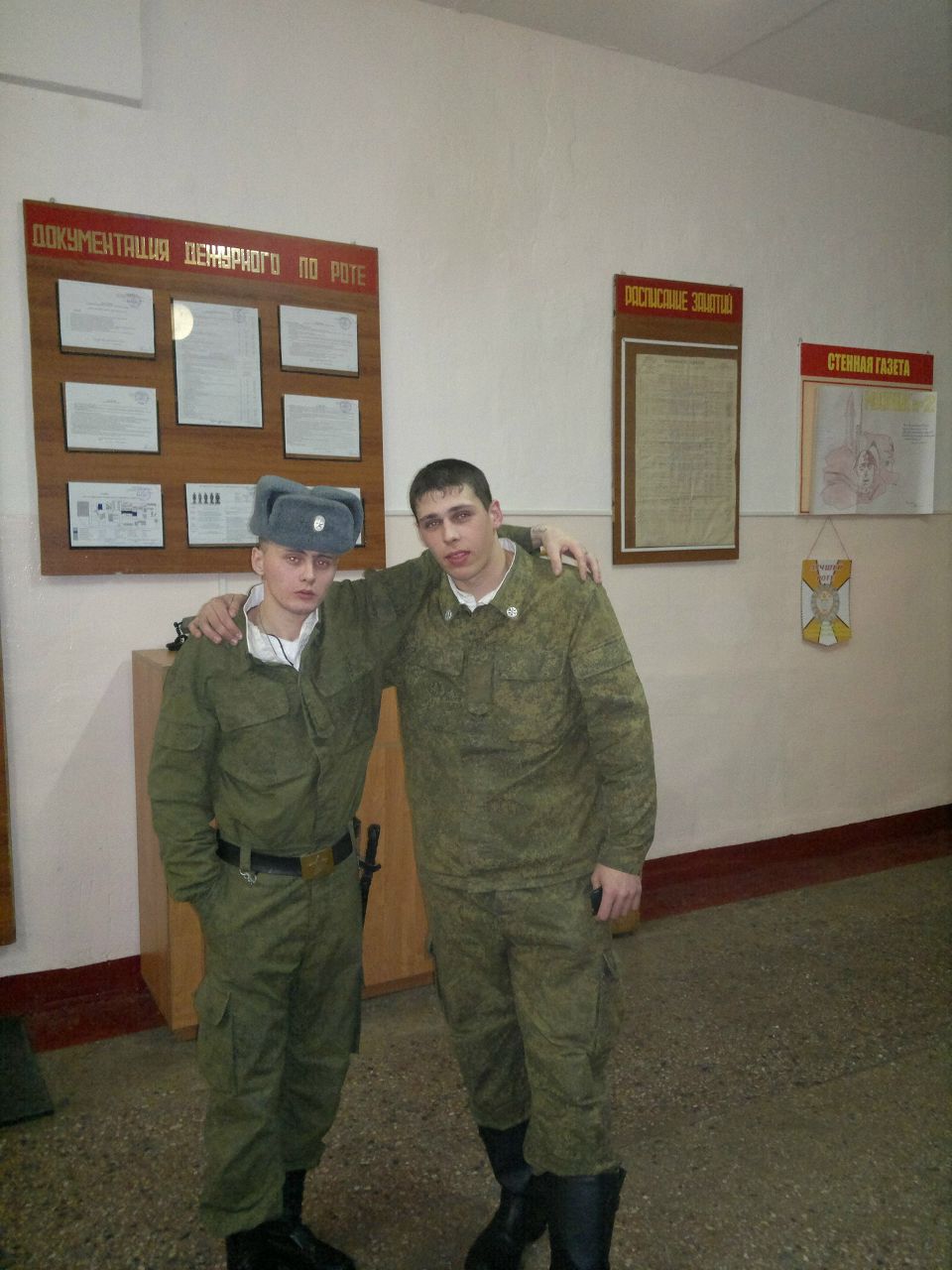 Богдан Базиленко | Новосибирск