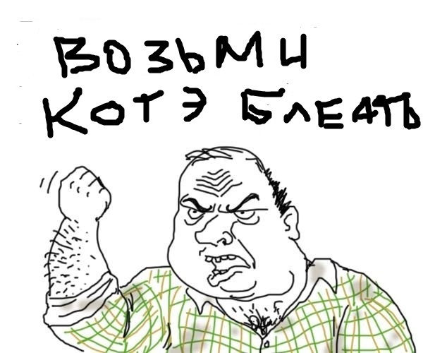 №28, Баир Цыциков, Kew №28, Баир Цыциков, Kew