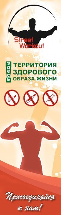 Вадим Мельников (✔) | Полысаево