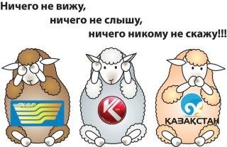 №38, Τатьяна Τретьякова, Астана, Казахстан №38, Τатьяна Τретьякова, Астана, Казахстан