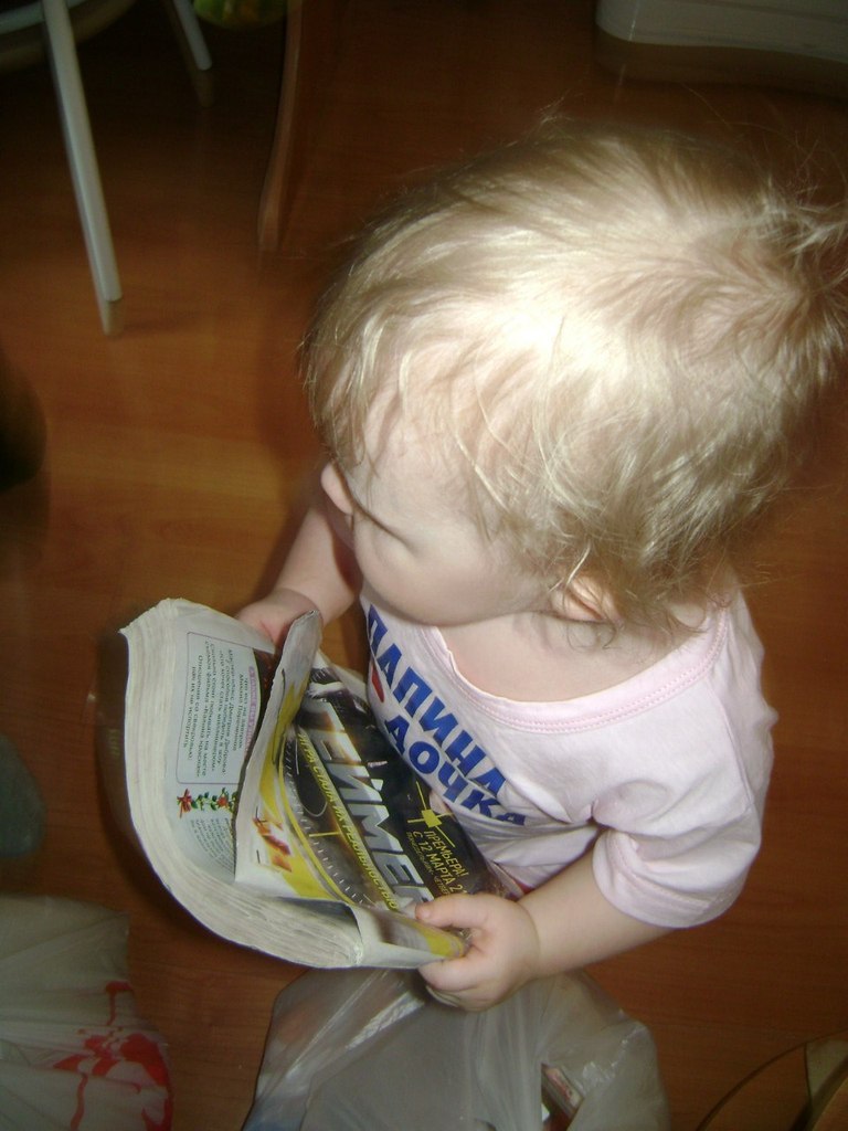 Дмитрий Макаров | Заволжье