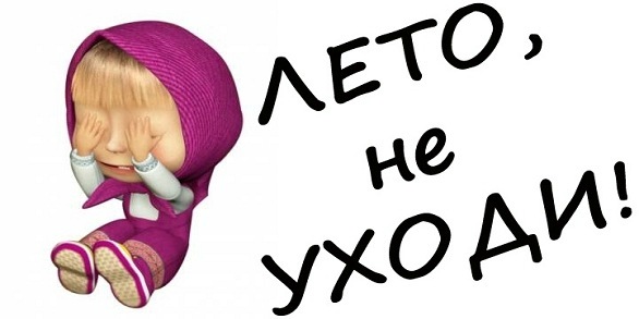 №10, Сергей Потапов, Москва, Россия №10, Сергей Потапов, Москва, Россия