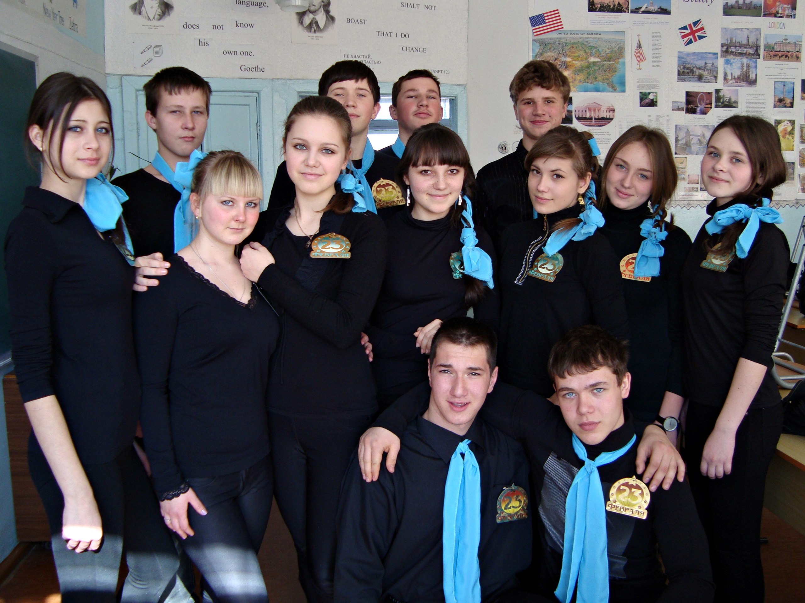 Фото профиля