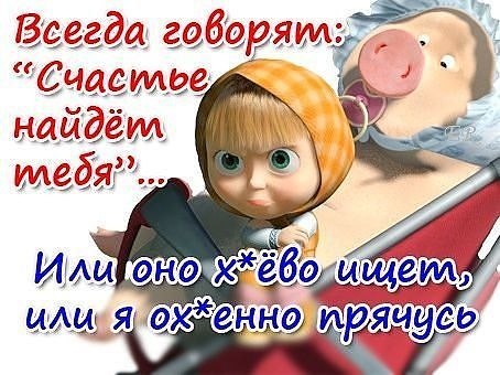 Кристина Медведева ♪ Шоколад_и_Слёзы ♪ | Москва