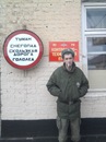 Фотография Евгений Сергеев