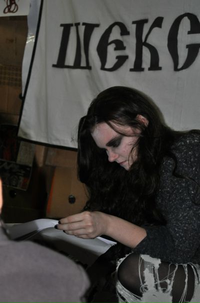 №53, Ольга Подгорная №53, Ольга Подгорная