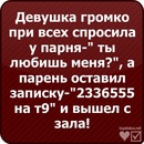 Фотография Викуля Суворова