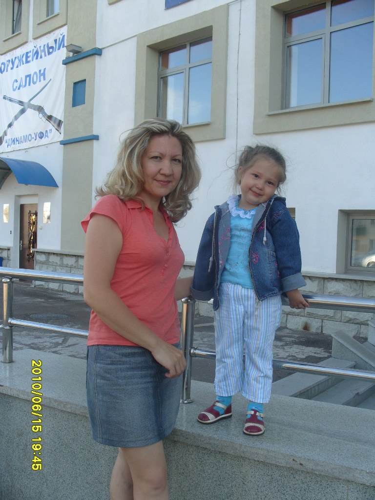 Зиля Мирсаетова | Уфа