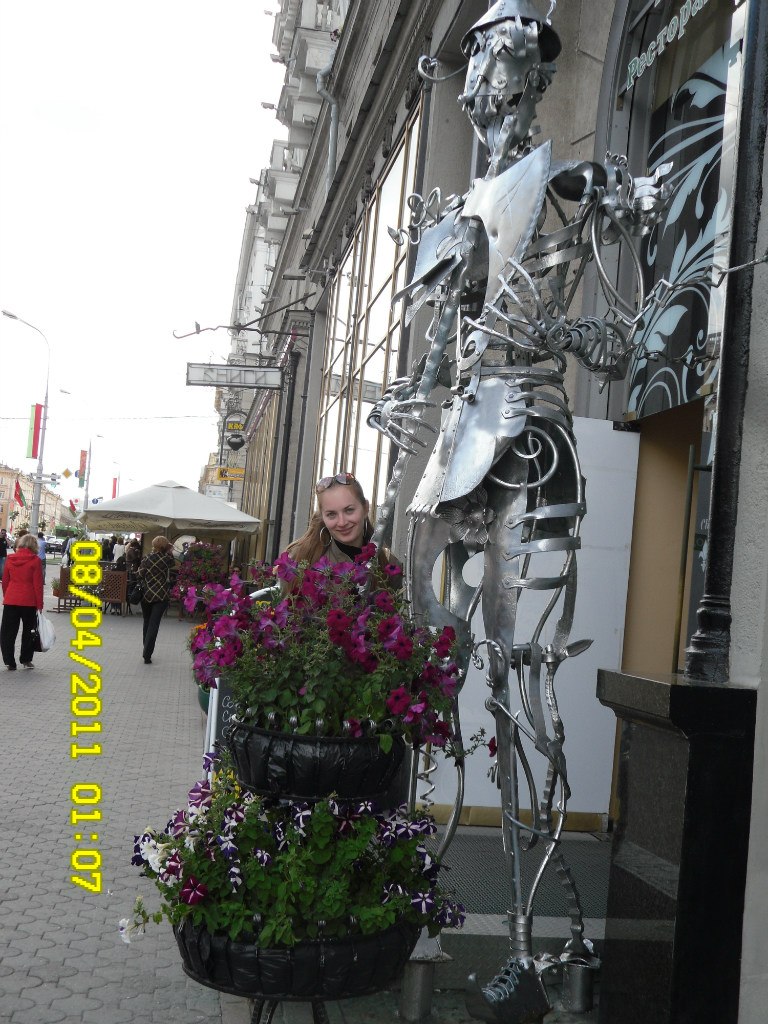 Юлия Лукашевич | Гродно